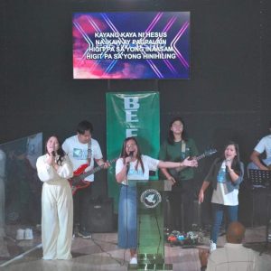 Sunday Worship Service | ANF-GEM Homestead I