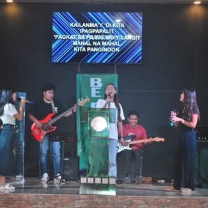 YOUTH NIGHT