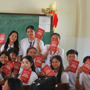 ALL NATION CAMPUS – San Ricardo National High School